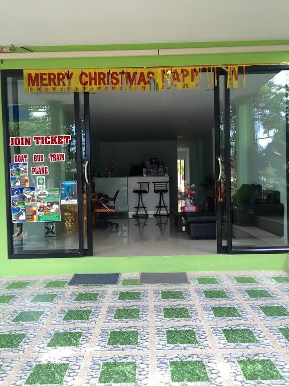 美翰 马哈德宾馆酒店 外观 照片